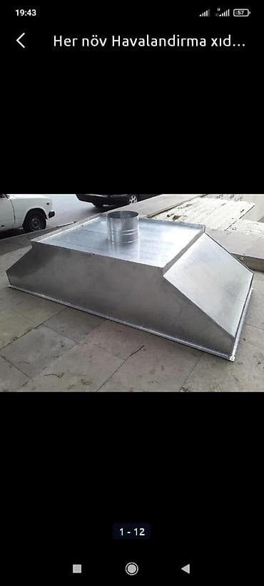 seyf qapılar kataloqu: Hər növ havalandırma və metal konstruksiya işləri Təsvir: - Restoran — 1