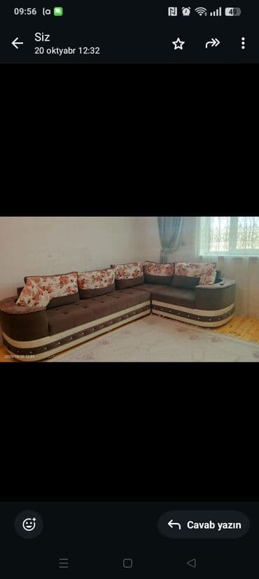 электросушилка для белья: Угловой диван, Нераскладной, Без подьемного механизма, Ткань, Нет доставки — 6