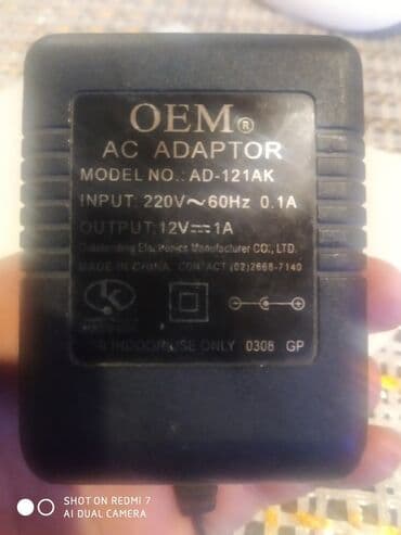 Kompüter, noutbuk və planşetlər: Satıram . Modem . Çin zavod .istesal işlənmiş heç bir problem — 8