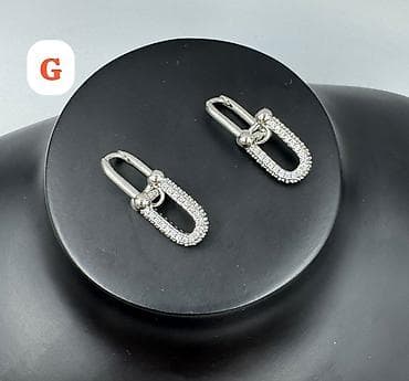 qızıl əşya: Sarı qızıl — 8