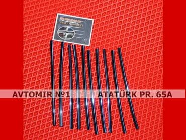 şin və disk: Pec yerine kecen kantlar 🚙🚒 ünvana və bölgələrə ödənişli çatdırılma — 1