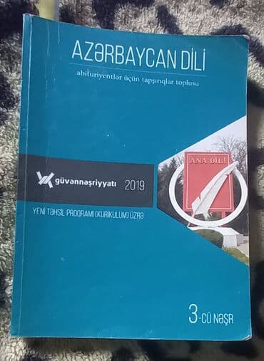 7 ci sinif azerbaycan tarixi dim pdf: Azərbaycan. Rus dili. İngilis. Tarix. Coğrafiya. 10sinif derslikleri — 10