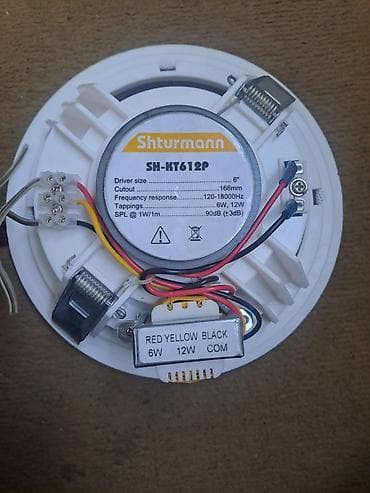 dınamık: Kolonka, Növ - Akustik, rəng - Ağ — 1