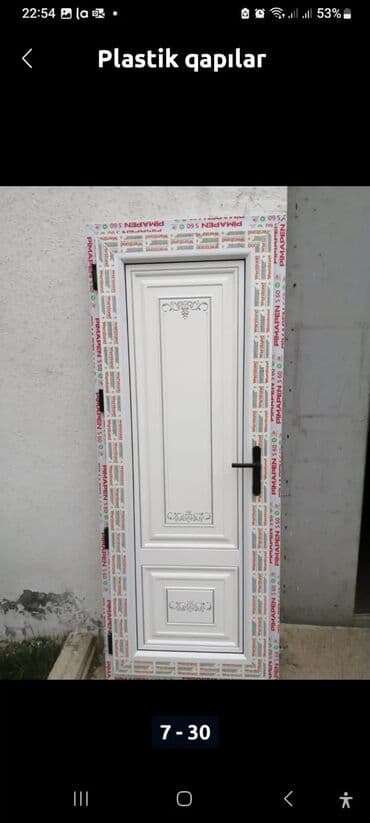 qapı setkaları: Yeni Plastik qapı Zamok və çərçivə ilə, Zəmanətli, Pulsuz quraşdırma, Rayonlara çatdırılma, Pulsuz çatdırılma, Ödənişli çatdırılma — 17