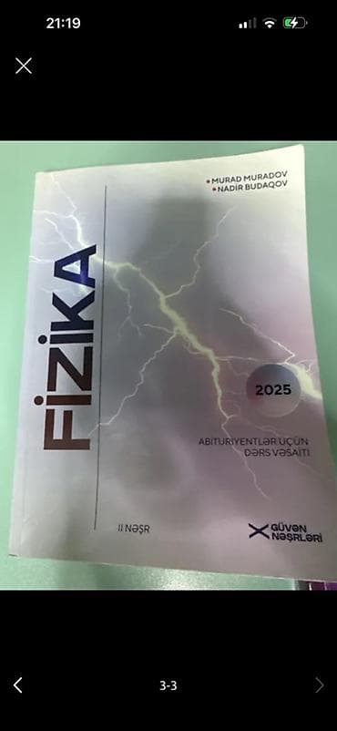 Velosiped aksesuarları: Məhsul: “Fizika – Abituriyentlər üçün” 2025 nəşrləri (Güvən Nəşrləri) — 2