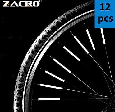 velo çanta: Əssalamu Aleyküm veloseped üçün Goy sarı qırmızı və yaşıl rəngləri — 7