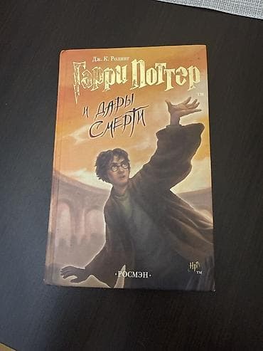 kitab derslik: Ədəbiyyat 8-ci sinif, 2010 il, Pulsuz çatdırılma — 2