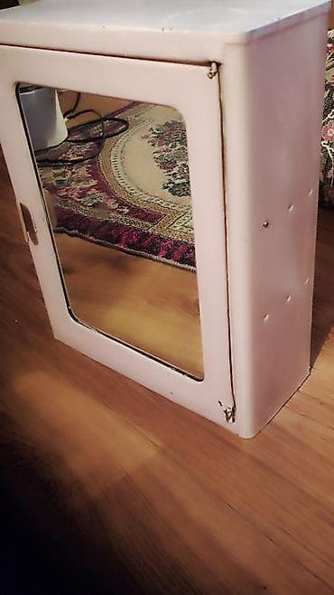 Diqqət. Təcili qədimi tibb şjafı. 50 man . digər jra at jreslo sovet