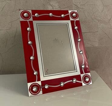 Quruducular: Çərçivə — 1