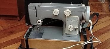 ev masin: Tikiş maşını Chayka, Elektromexaniki — 3