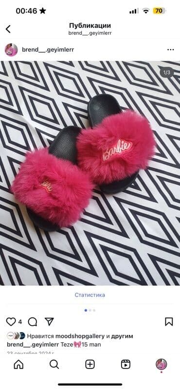 домики для барби: Tərliklər, Ölçü: 52, rəng - Çəhrayı, Yeni — 1