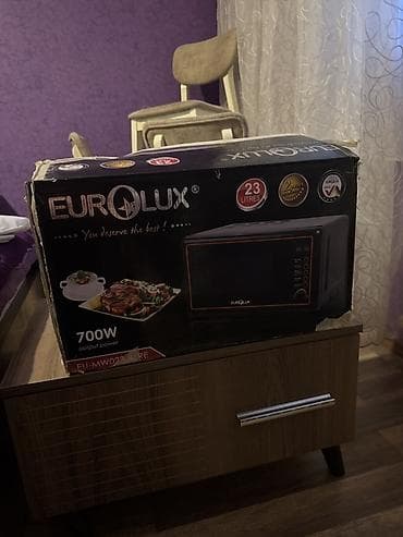 et ceken mawinlar: Mikrodalğalı soba Eurolux, Ayrıca dayanan, Mikrodalğalar ilə, rəng - Qara — 1