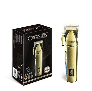 Saç qırxan maşın, Cronier, Yeni, Rayonlara çatdırılma, Ödənişli çatdırılma, Pulsuz çatdırılma