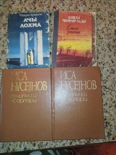 Kitablar hamisi 40-50 ilin neshridir,xususi seligeyle — 3