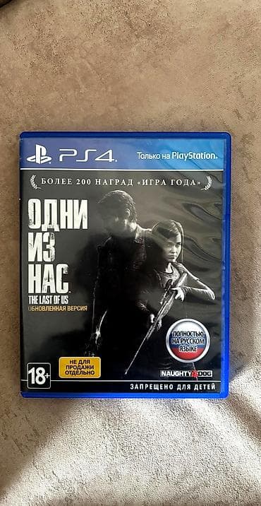 Disk yeni kimidi cızıq yoxdu Sumqayıt daxili çatdırma ederem