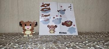 lego minifigur: Mikro-konstruksiya fiqurları dəsti - Mini bloklardan yığılan 4 — 9