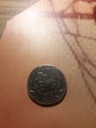 10 cent kaç manat: Piastra — 2