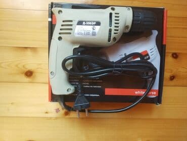 dewalt service baku: Drel intereskol yeni Whatsapp yazın — 2