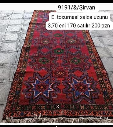 Velosiped ehtiyyat hissələri: Şirvan üslubunda əl toxuması xalça - Ölçü: uzunluq 3,70 m, en 1,70 m — 1