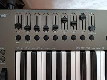 Sintezator, İşlənmiş, Ünvandan götürmə — 7