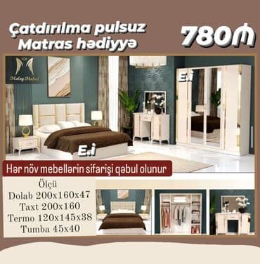 художественная ковка мебель: İkinəfərlik çarpayı, Dolab, Yeni — 1