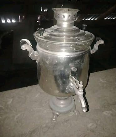 İşlənmiş Od Samovar, 7 l, Ödənişli çatdırılma