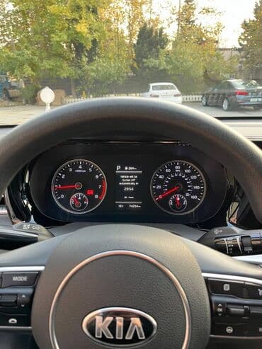 şlanqların satışı: Kia K5: 1.6 l | 2021 il Sedan — 7