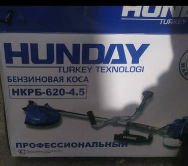 darvaza ikinci el: Ot biçən yeni keyfiyyətli benzinlə Hunday — 1