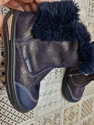 gence 29 nomreli mekteb: Qız üçün, 23, Pablosky — 3