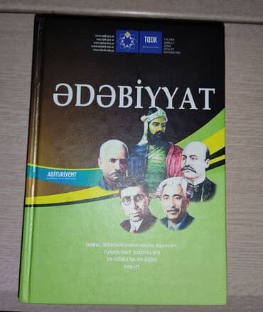 подготовка начальных классов: TQDK Qalın kitab Ədəbiyyat 3₼ Qalan digər kitablar 1₼ Riyaziyyat 5,9 — 4