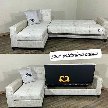 Угловой диван