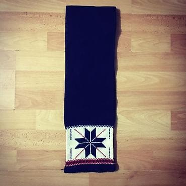 yun şalvar: Sherf
Eni:15 Uzunluq:110
Material:yun
Qiymet:1AzN — 4