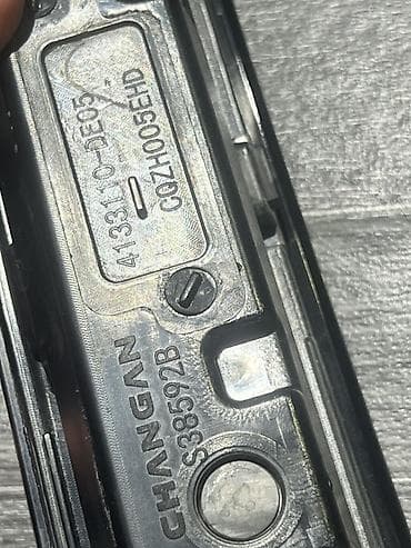 televizor ehtiyat hisseleri: LED, Changan 2023 il, Orijinal, Çin, İşlənmiş — 3