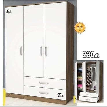 sederek çılçıraq mağazaları: Dolab — 1