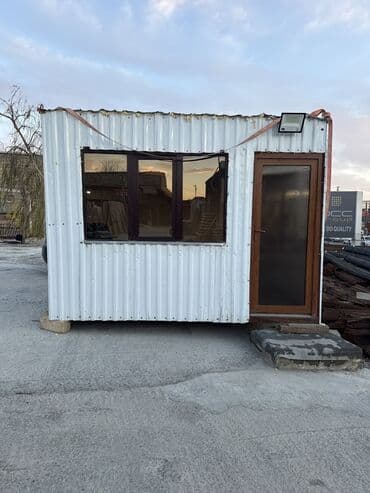 Təlim, kurslar: Ofis — 1