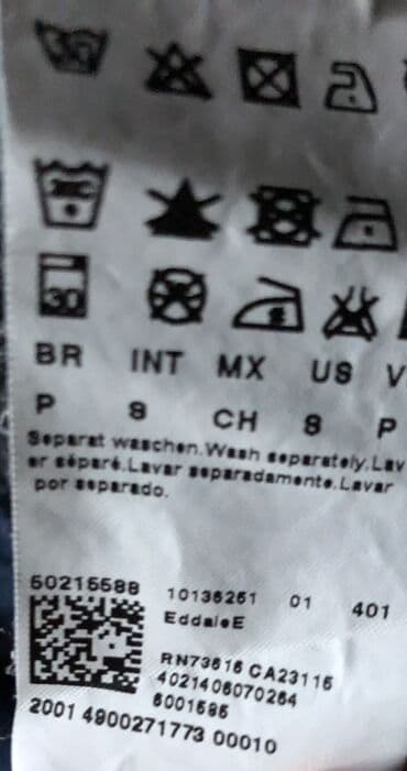 Свадебные платья и аксессуары: Мужская рубашка, Hugo Boss, S, цвет - Голубой — 4
