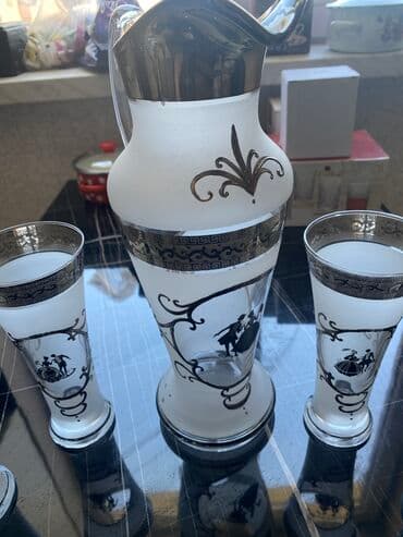 fuje bakal: Bakal yeni — 1