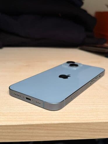 bakcel gizli zeng: IPhone 14 — 3