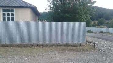 guneslide 3 otaqli evler: TƏCİLİ.Xahis olunur DİQQƏTLƏ oxuyun və sonra zəng etməyi unutmayin — 11