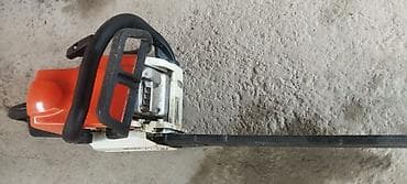 Пилы: Məhsul: STIHL benzinli motorlu mişar (zəncirli mişar) Xüsusiyyətlər — 3