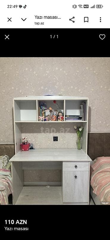 Oğlan və qız üçün, Yeni, Yazı masası