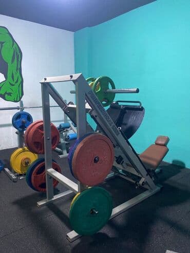 Qantellər, İşlənmiş — 8