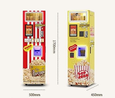 Moyka avadanlığı: Snack, Kofe və İçki Vendinq Aparatları – DOUBLE GRACE MMC İş — 10