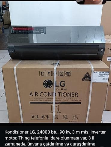 Su qızdırıcı kranlar: Kondisioner LG, Yeni, 85-90 kv. m, Pulsuz quraşdırılma — 1