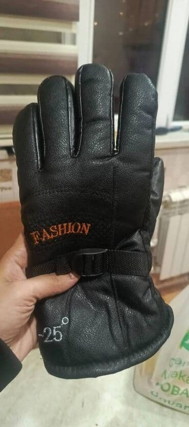 Köynəklər: Gloves — 1