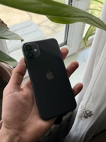 iphone replika: IPhone 11, Qara — 3