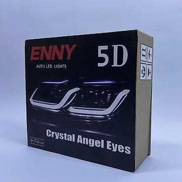 lassa 215 55 16: Opel 5D Crystal Angel Eyes — 1