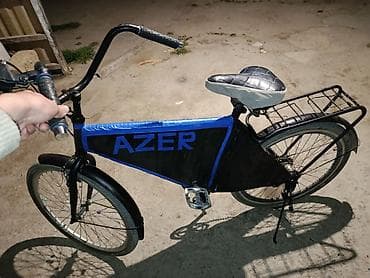 Uşaq velosipedləri: Şəhər velosipedi 26", sürətlərin sayı: 1 — 2