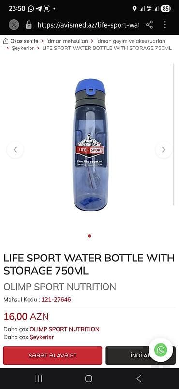 Музыкальные инструменты: Weider Mega Mass Pump 270QR – stimulsuz pre-workout tozu - Brend — 3