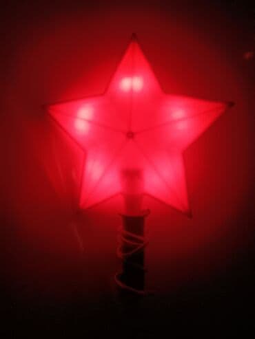 Markalar: SSSRİ yolka başlığı.1987 ci ilin — 2